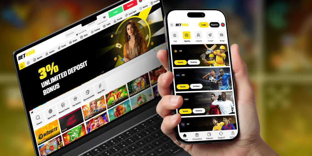 access the official website