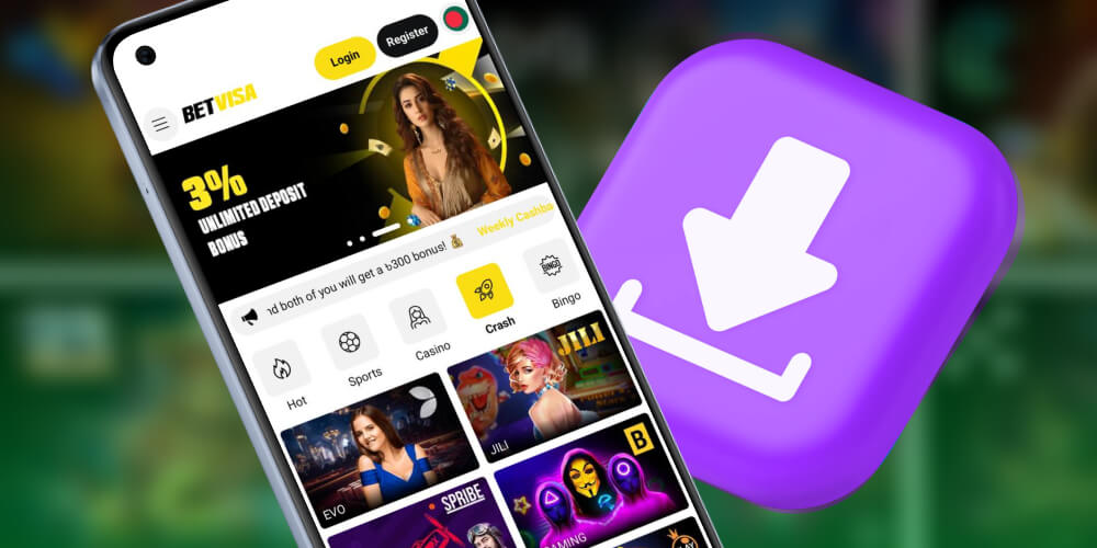 open the downloaded file