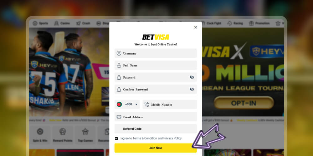 press join now button