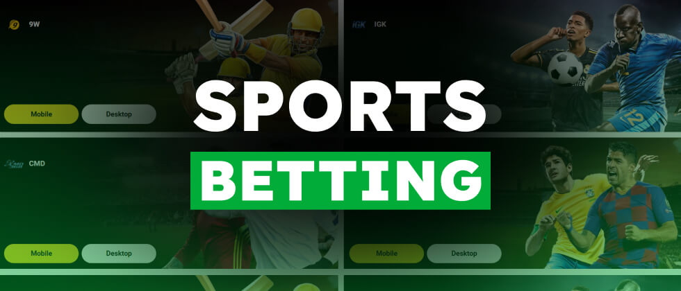 sports betting in the app